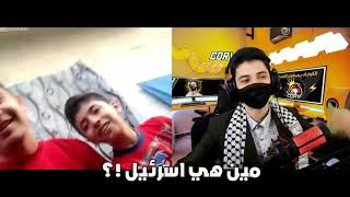 كورف قصف جبهات اسرائيل Fans Corv 5