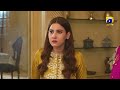 Mehroom Episode 10 | Best Scene 09 | Junaid Khan - Hina Altaf - Hashaam Khan | HAR PAL GEO