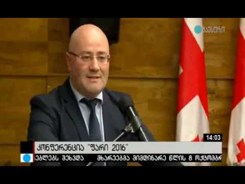 მაესტრო 14 04