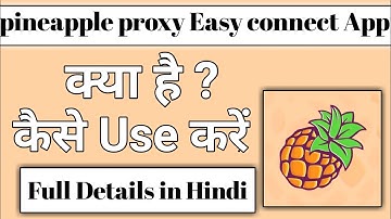pineapple proxy Easy Connect || pineapple proxy app kaise use kare