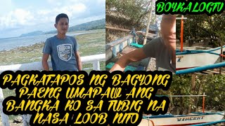 DELUBYO NA HATID NG BAGYONG PAENG|BANGKA KO NALUNOD SA TUBIG|FULL VIDEO