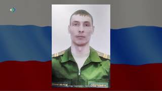 На Украине погиб наш земляк - младший сержант Рустам Сергеевич Хинальский.