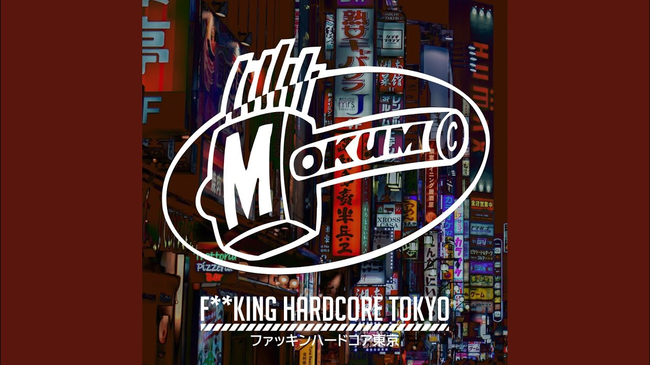 Bustin From The Underground