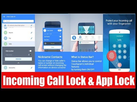 কিভাবে কলার আইডি লুকানো যায়  | How to hide caller ID | Call lock | Android App Reviews | By SXM