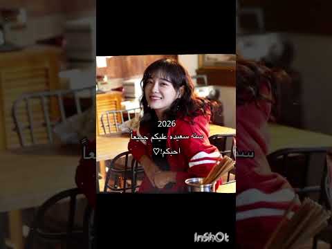 اللههه  موفكرتي اكسبلور رينغوكو   ايقنت   تصميمي