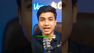💀AI Se Ghar Baithe Paise Kamaye | 😎Student Ke Liye Best Idea