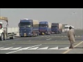 If this is not illegal siege then what is?