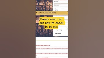 PMSSS 2025 Big Update Final Merit List Released 🔥 How To Check Your Rank And Score
