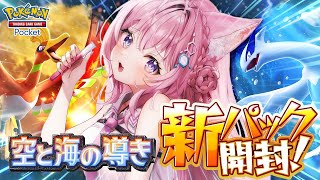 博衣こよりの配信のサムネイル画像