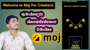 moj mfc selection | moj for creator | moj | mojkannada | better luck next time