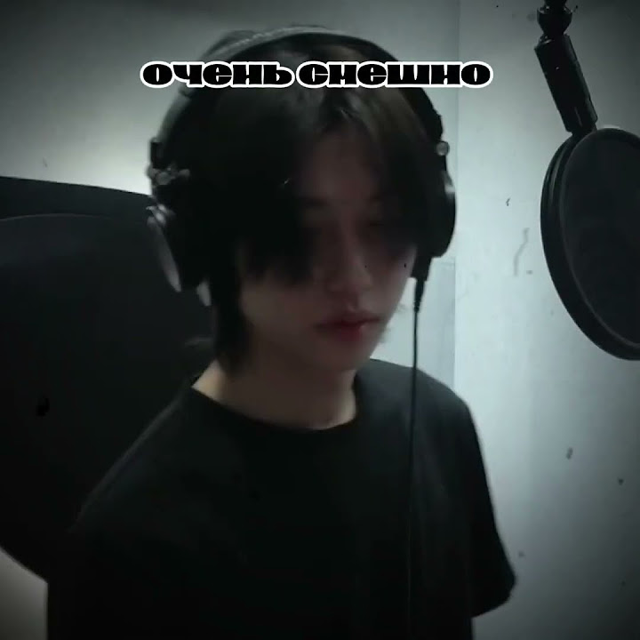 #феликс #straykids #хенджин #kpop #felix #skz #bts #скз #txt #рек - YouTube