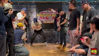 Hornet vs Kid Twiggz | Keep Of Buck vol 86