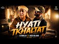 DJ Moulay Cheb Belkhir Tkhalitat 