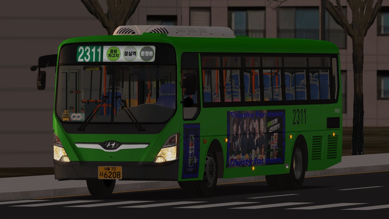 [OMSI2] 서울 북부운수 2311번 (현대 뉴 슈퍼 에어로시티CNG 2018MY) | NCC 157번(용원1동~국제업무지구)