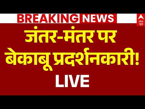 ABP NEWS