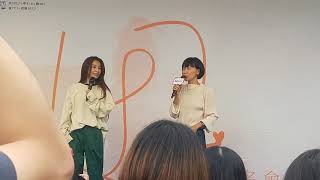 20201129HEBE TIEN田馥甄花蓮場田簽名會part1 馥甄登場