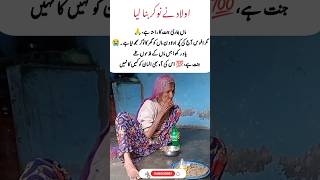 A Mothers Silent Strength Prayers Beyondpain Love