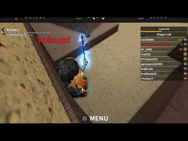 Roblox_20260721184228 - YouTube