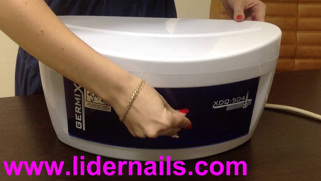 Стерилизатор УФ одно-секционный Germix