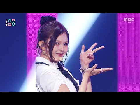 KIIRAS 키라스 BANG BANG Show MusicCore MBC251115방송