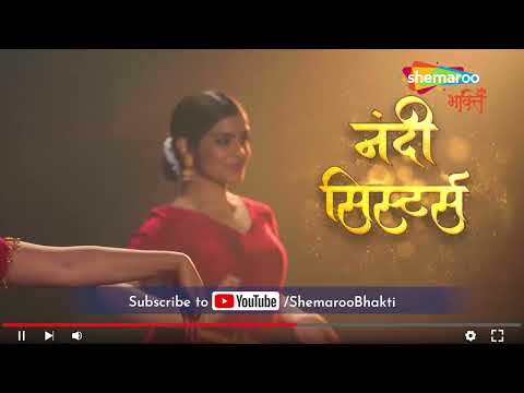 Watch on YouTube