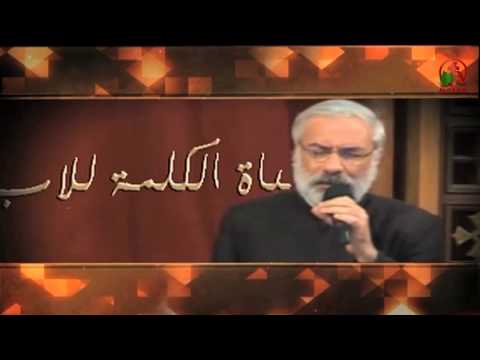 Father Antonios Nan - Church service - Sept. 21, 2017 | عظة للأب أنطونيوس نان 21 سبتمبر