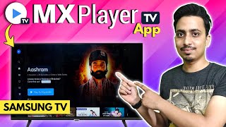 كيفية تنزيل MX Player على تلفزيون سامسونج الذكي || توصيل MX Player بالتلفزيون باللغة الهندية || 2022 screenshot 2