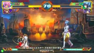 【五井チャリ】0626恋姫演武 語り部（孫尚香） VS JP（趙雲）pu