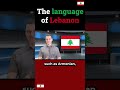 Language of Lebanon
