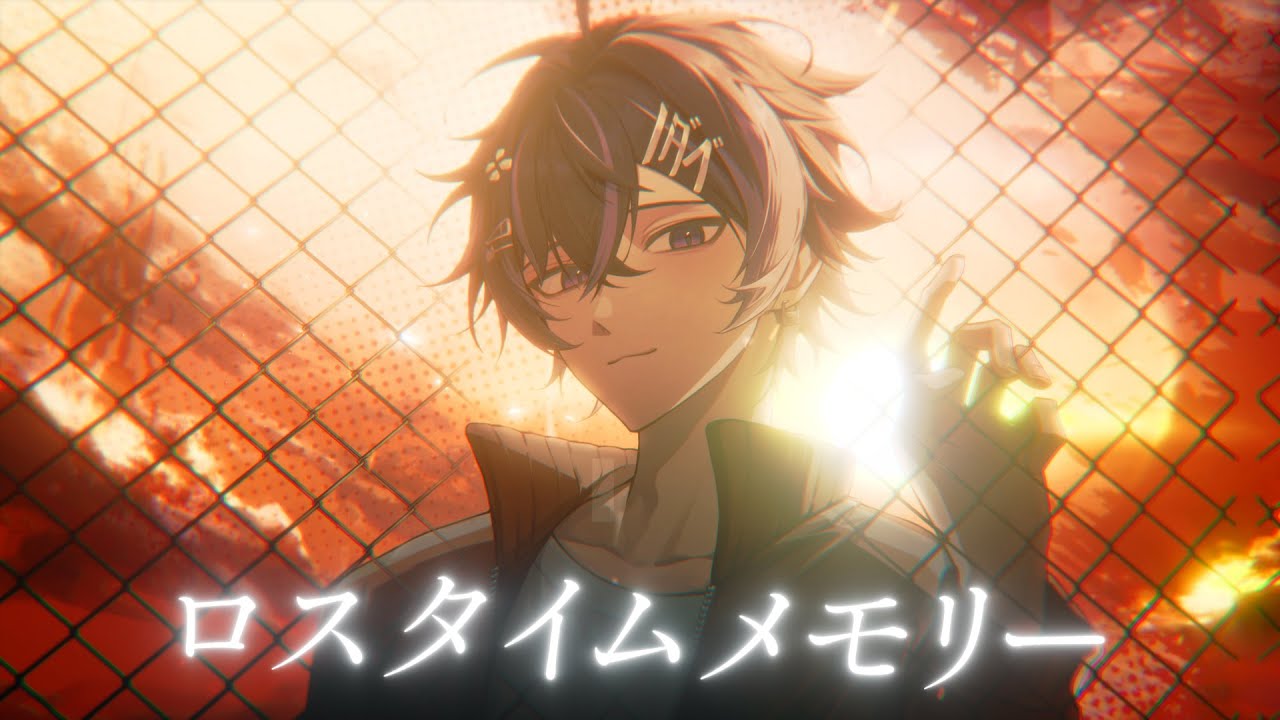 로스타임 메모리 (ロスタイムメモリー) / Cover. 네루 쿠로밍