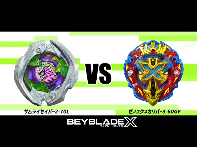感動「ゼノエクスカリバー3-60GF」VS「ビクトリーヴァルキリー2-60RA」 感動「ゼノエクスカリバー3-60GF」VS「ビクトリーヴァルキリー2