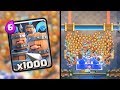 1000 РЕКРУТОВ ПРОТИВ БАШНИ КОРОЛЯ CLASH ROYALE