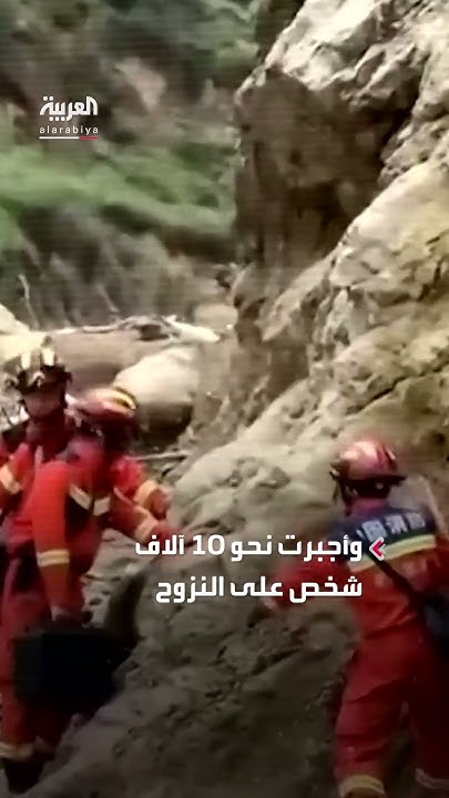      
 - نشر قبل 1 ساعة