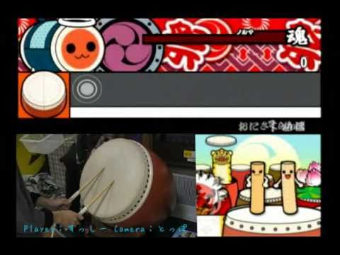 太鼓の達人12（増量版）　さくらんぼ　Player：すっしー