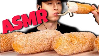 ASMR  Mukbang TOP best crunches screenshot 5