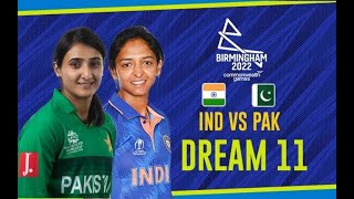 India vs Pakistan women commonwealth games 2022 Highlights HD  women cricket