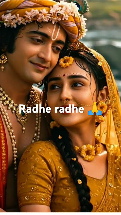 #song #music #cover #newsong #radhe radhe #tohre me base raja hmro parnwa ho