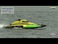 HRL 2014 - Brockville 2.5L Q2D