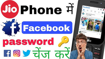 jio phone me Facebook ka password kaise pata kare | how to change facebook password in jio phone 😱