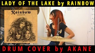 'Lady of the Lake' by Rainbow (DRUM COVER by AKANE)