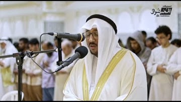 فأما الإنسان إذا ما ابتلاه ربه - سورة الفجر - سعد أزويت