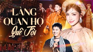 Đêm Nhạc Đặc Biệt 