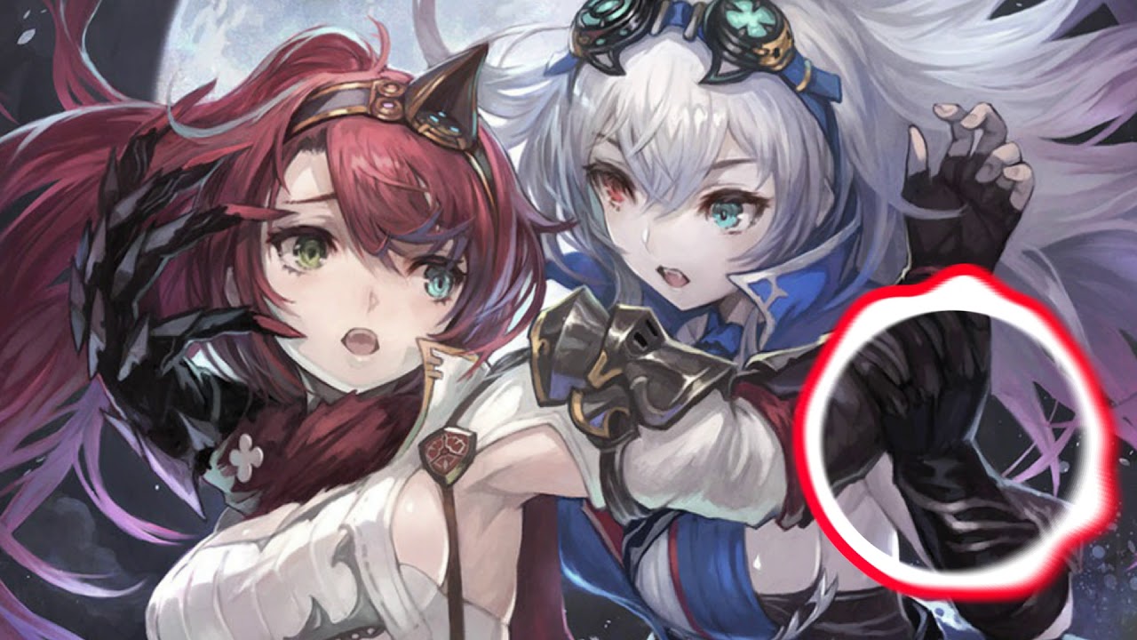 Azur 2. Nights of Azure 2 Arnice. Nights of Azure 2: Bride of the New Moon. Azure Knight.