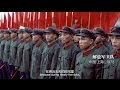 Magnum Photographer Bruno Barbe: Chinese Cultural Revolution  瑪格南攝影師布魯諾·巴倍鏡頭下的文革中國