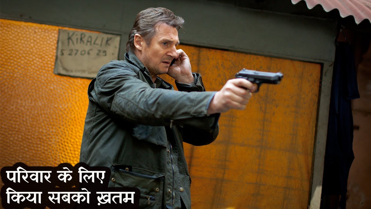 Taken 2 Explained In Hindi ||