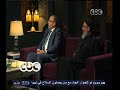 #صاحبة_السعادة بيت العائلة يلم شمل