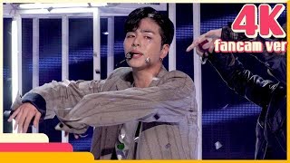 [4K & 직캠] iKON - GOODBYE ROAD (Ju-ne) @Show! Music Core 20181006