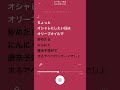 いーでぃーえむ