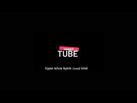 أغنية براغيا وأبهي الحزينة