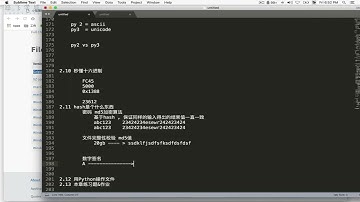 路飞学城Python数据分析师2022培训视频百度网盘云